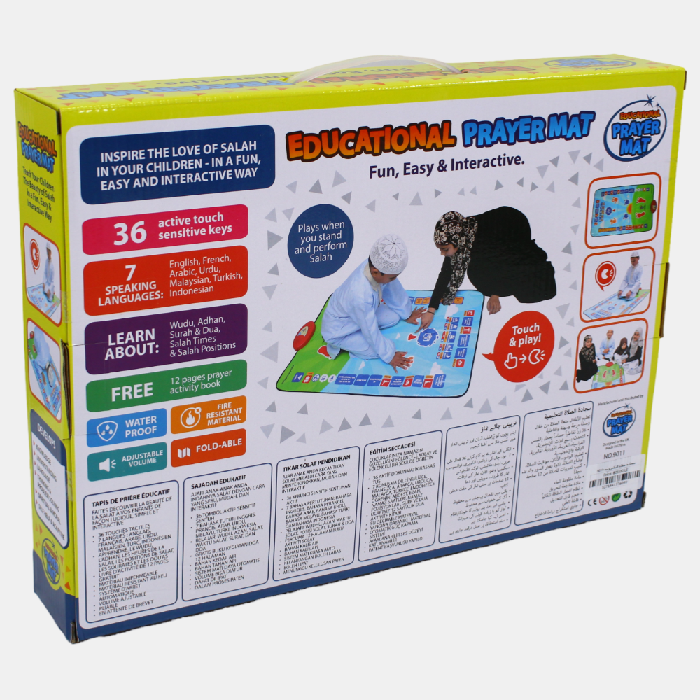 Educational Prayer Mat