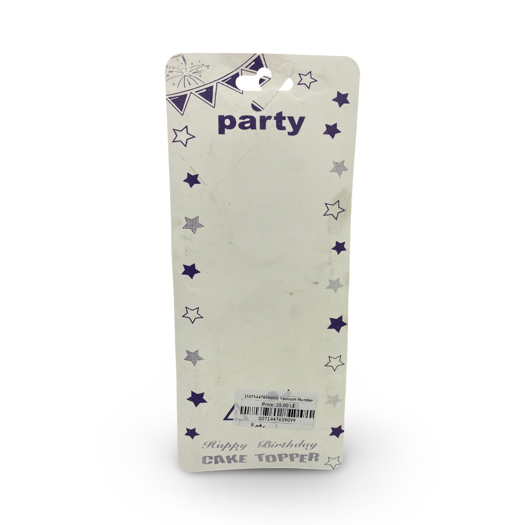 Vacuum Number Candle – Number 8