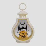 Ramadan Lantern – Traditional Decorative Fanoos