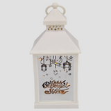 Classic Arabic Style Ramadan LED Lantern – White