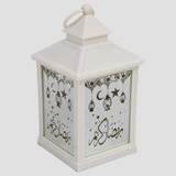 Random Lighting Acrylic Mirror Lantern (22 cm) – Ramadan Edition