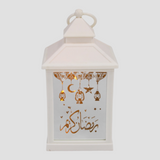 Random Lighting Acrylic Mirror Lantern (22 cm) – Ramadan Edition