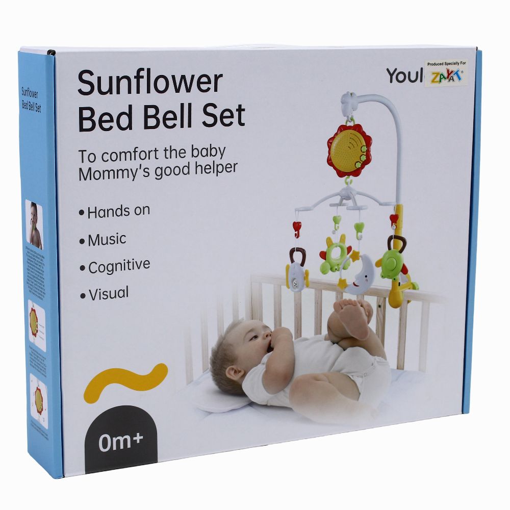 Sunflower Bed Bell Set
