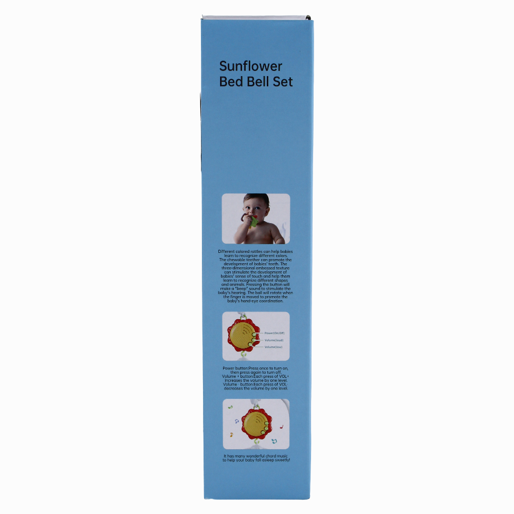Sunflower Bed Bell Set