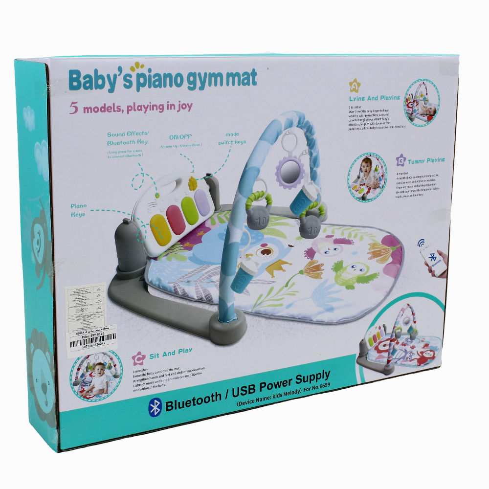 Baby's Piano Gym Mat