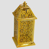 Gold Steel Ramadan Lantern – Square Design