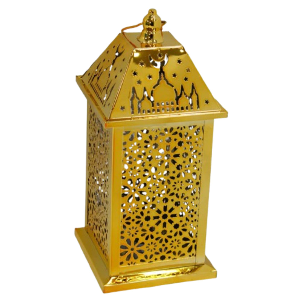 Gold Steel Ramadan Lantern – Square Design