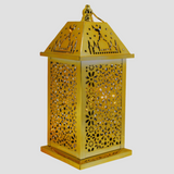 Gold Steel Ramadan Lantern – Square Design