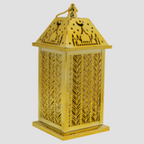 Ramadan Lantern – Gold Steel Square Design (19x10cm)