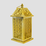 Ramadan Lantern – Gold Steel Square Design (19x10cm)