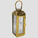 Arabic Lantern – LED Fanoos Light for Ramadan Décor (Gold)