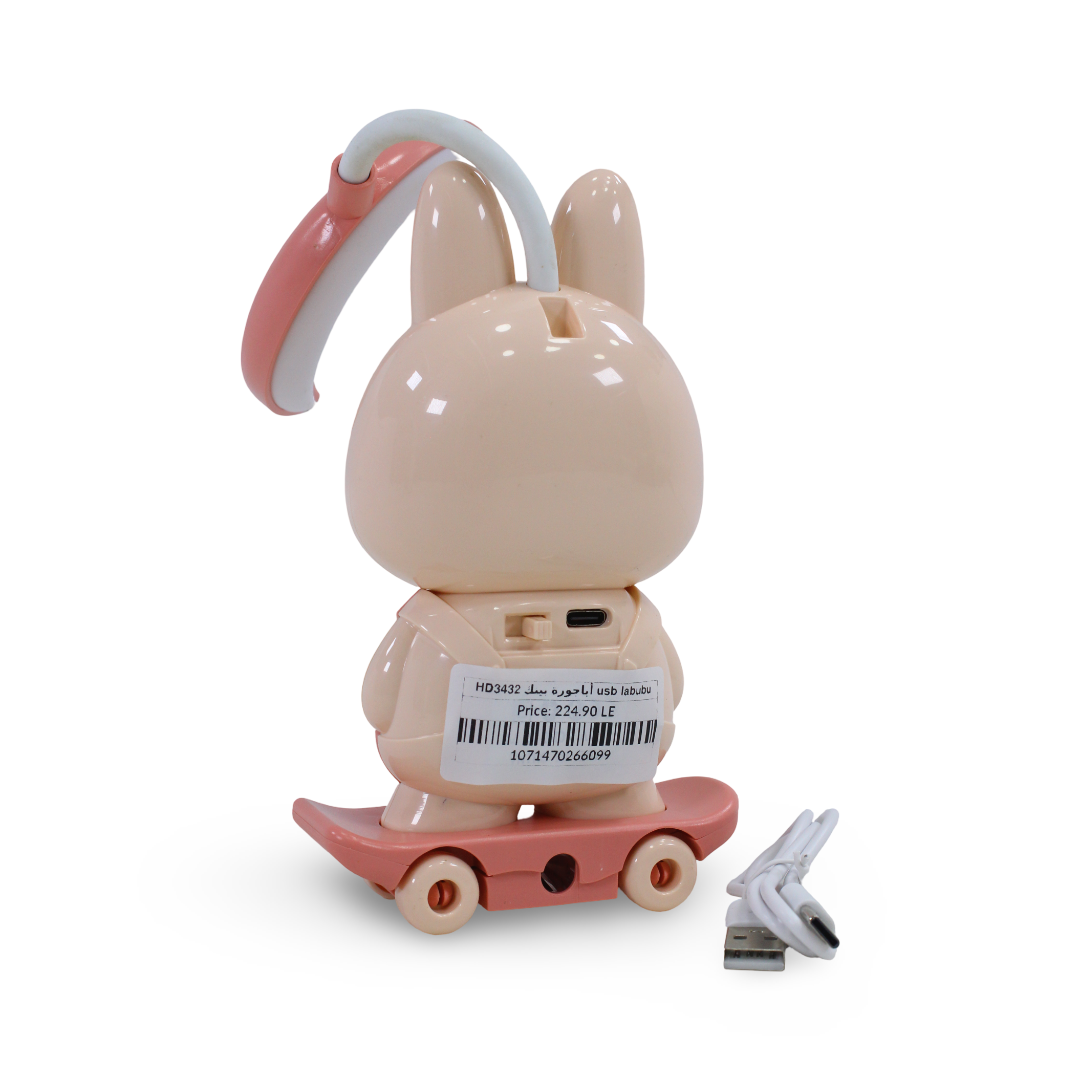 Labubu LED Night Light and Desk Lamp – Pink