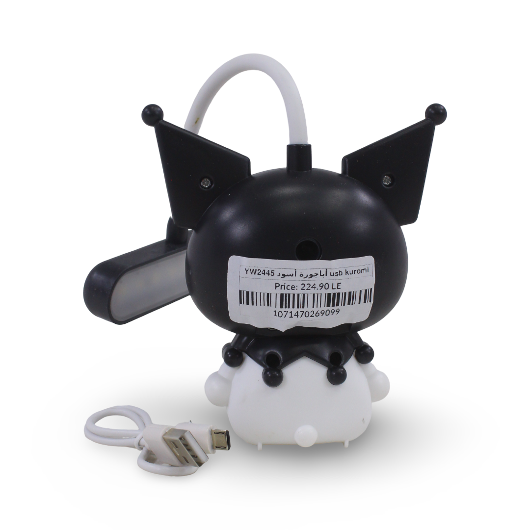 Kuromi LED Night Light and Desk Lamp – Black
