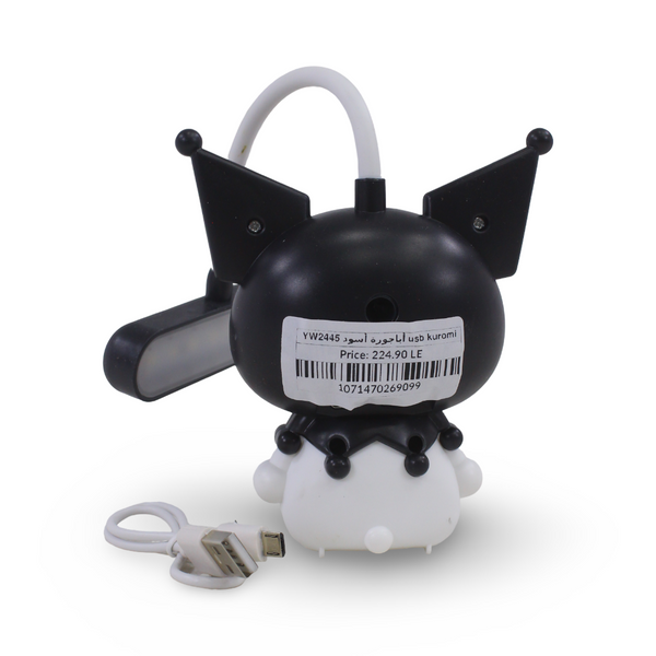Kuromi LED Night Light and Desk Lamp – Black