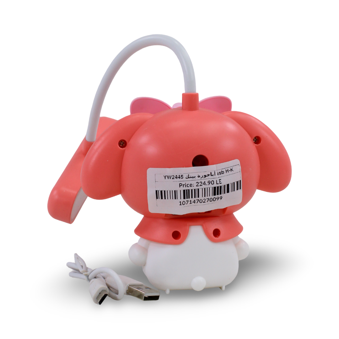 Hello Kitty LED Night Light and Desk Lamp – Pink