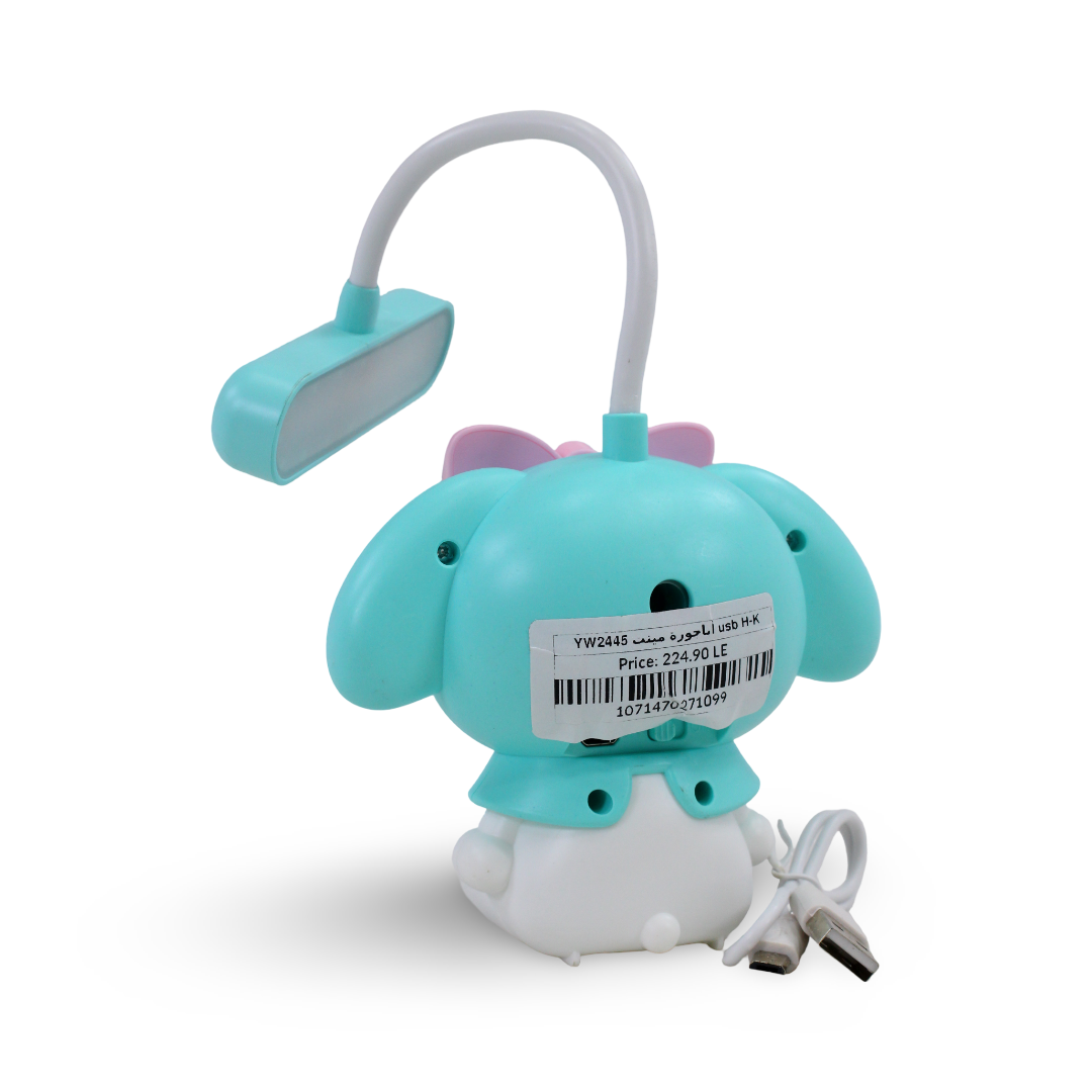 Hello Kitty LED Night Light and Desk Lamp – Mint