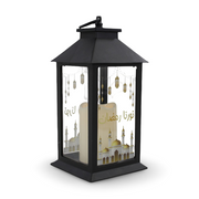 Acrylic Ramadan Lantern with Candle - Black