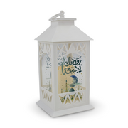 Acrylic Ramadan Lantern with Candle - White
