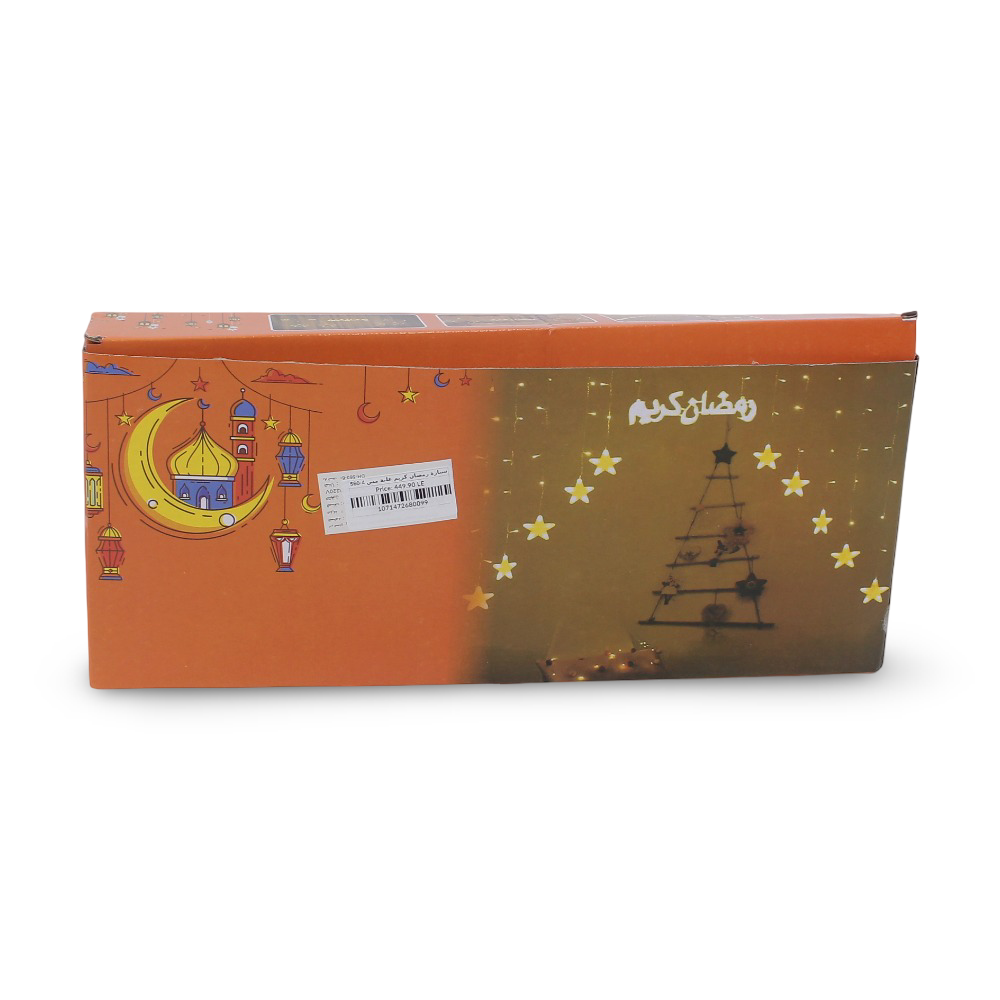 Ramadan Kareem LED Curtain Lights – Warm White