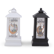 Ramadan Mini Lantern Keychain Set