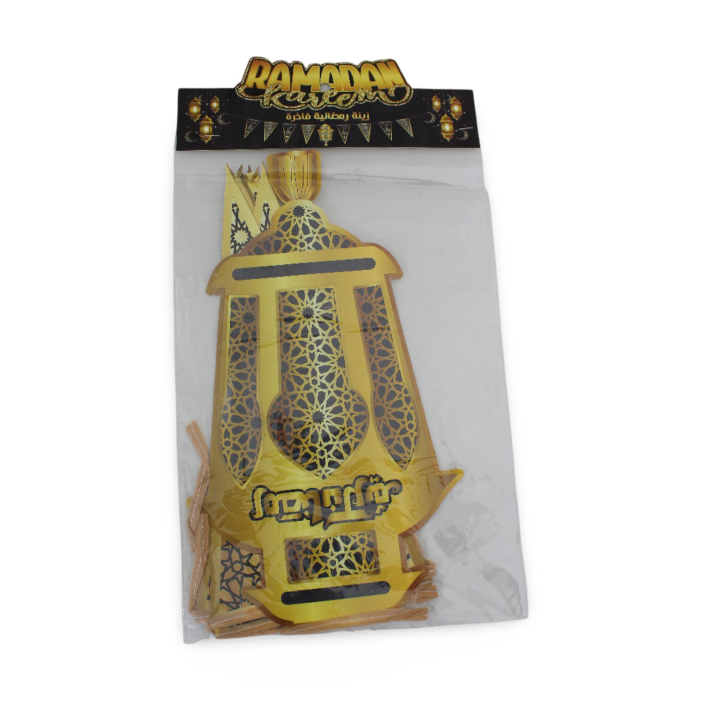 Ramadan Decoration – Gold with Lantern Design - Party - OKO