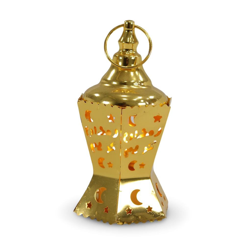 Gold Metal Ramadan Lantern - Party - OKO