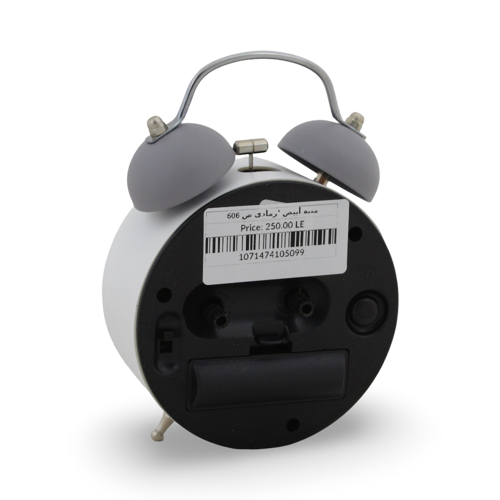 Classic Alarm Clock – White & Grey