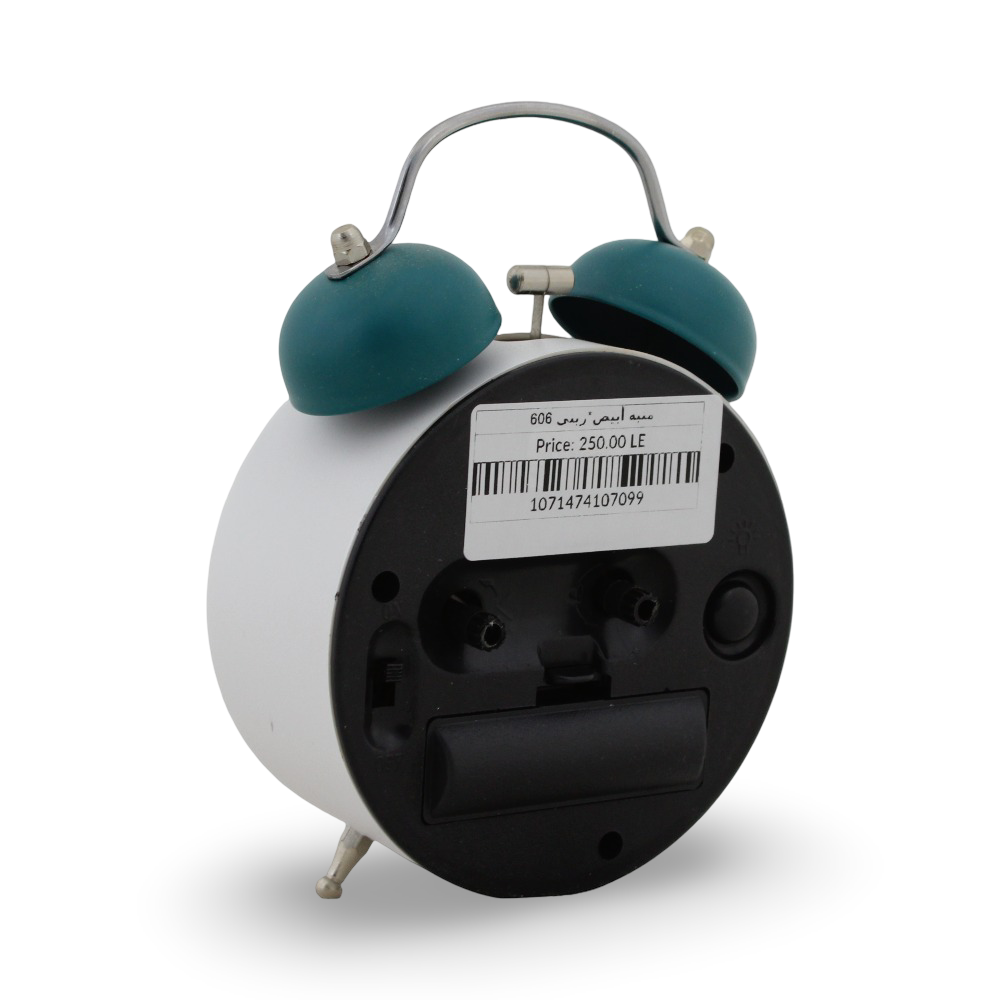 Classic Alarm Clock – White & Olive