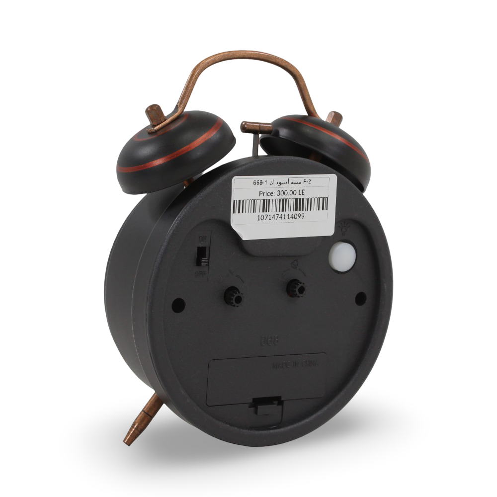 Frozen Alarm Clock – Black