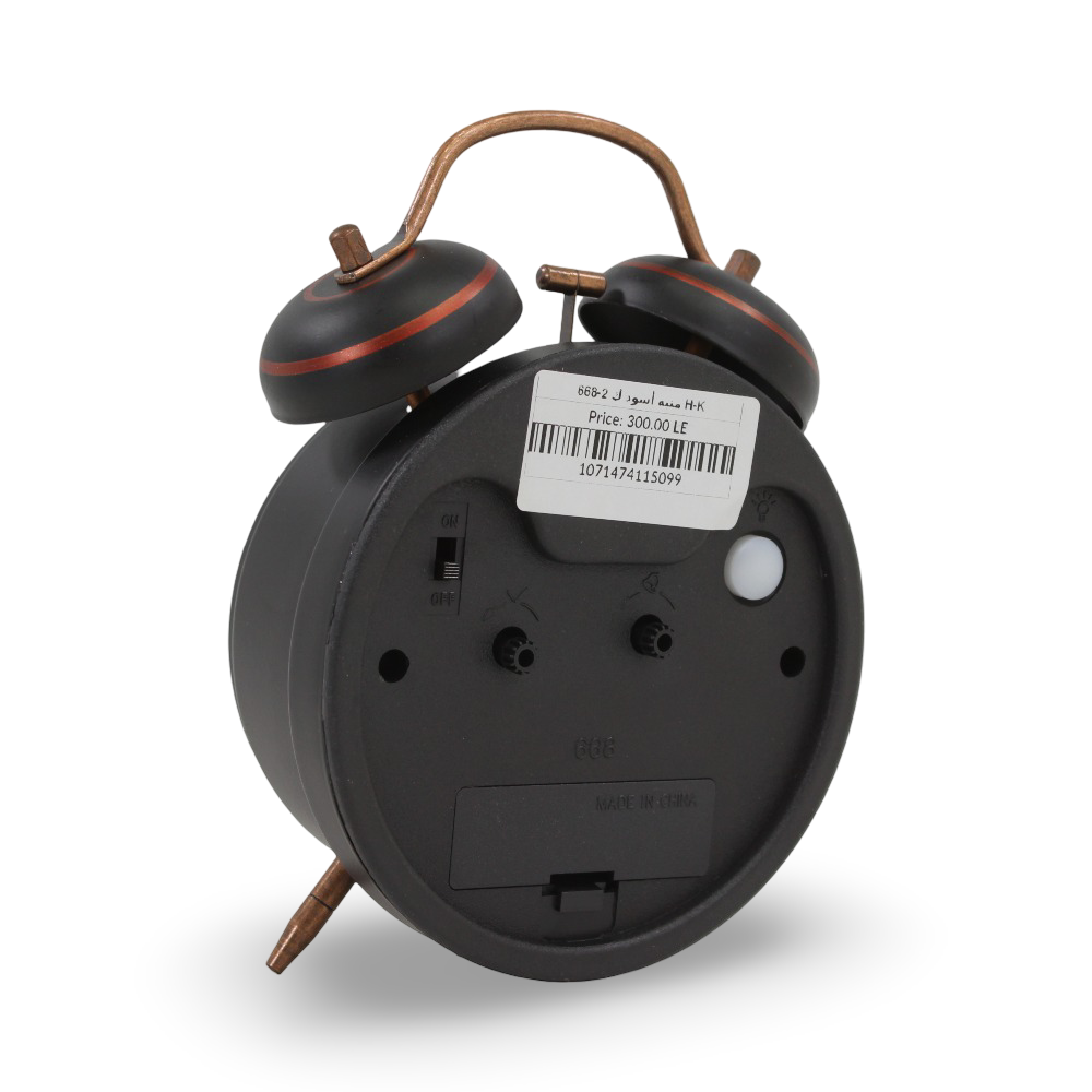 Hello Kitty Alarm Clock – Black