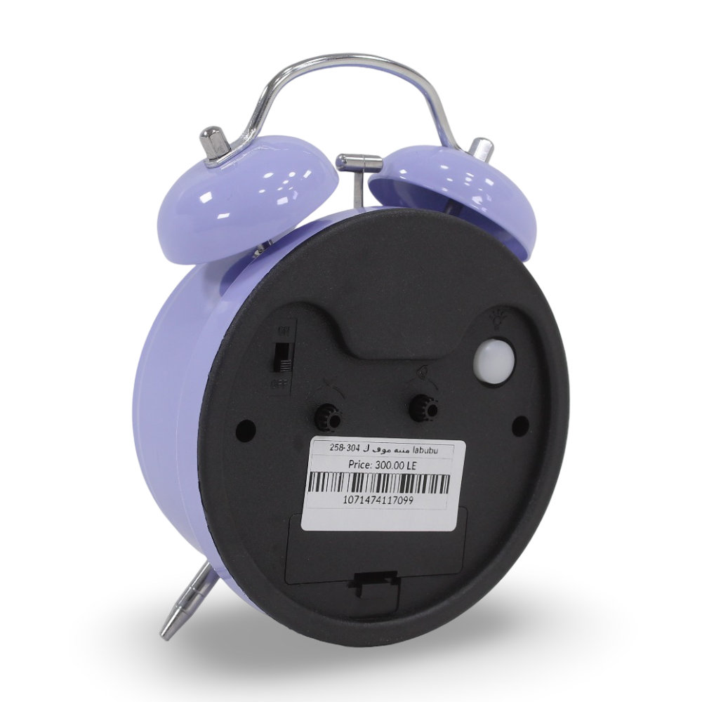 Labubu Alarm Clock – Purple