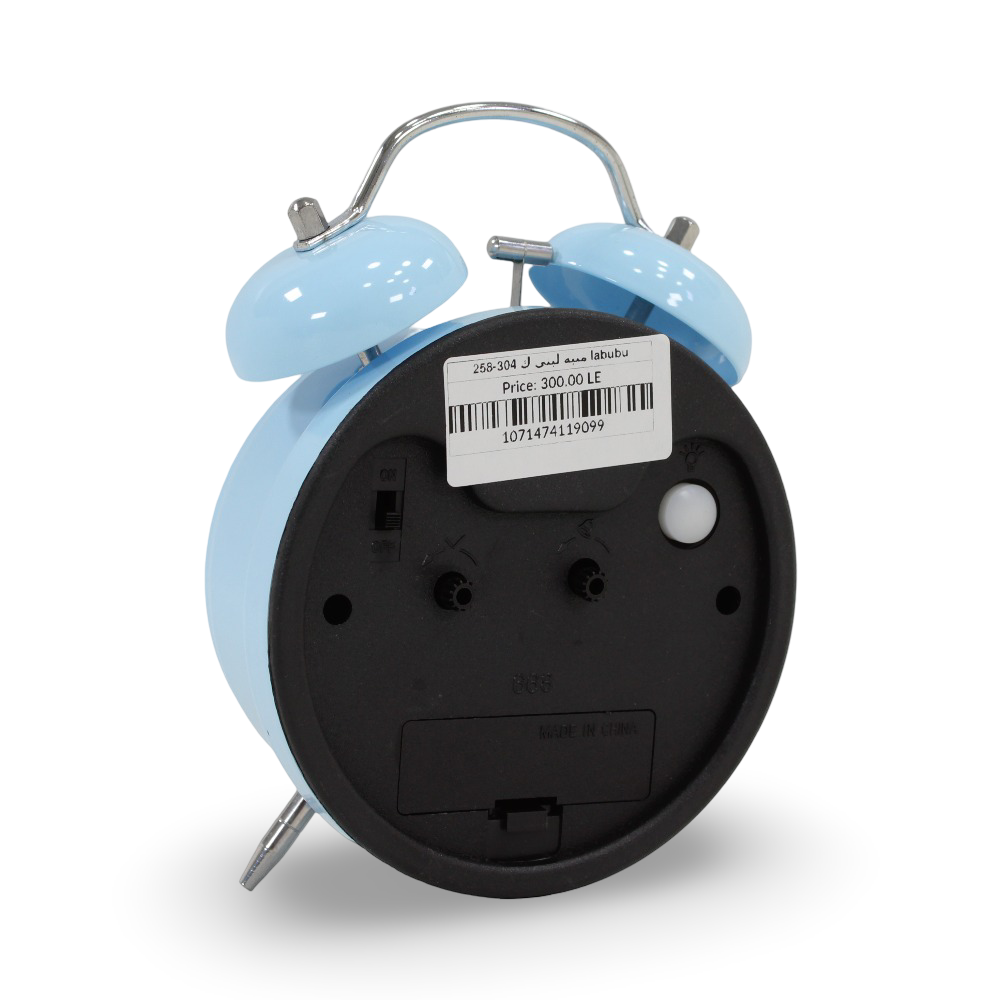 Labubu  Alarm Clock – Baby Blue
