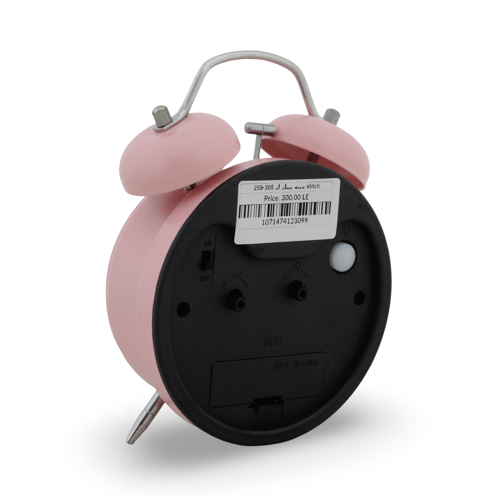 Stitch Alarm Clock – Pink