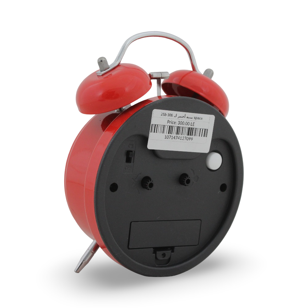 Space Alarm Clock – Red