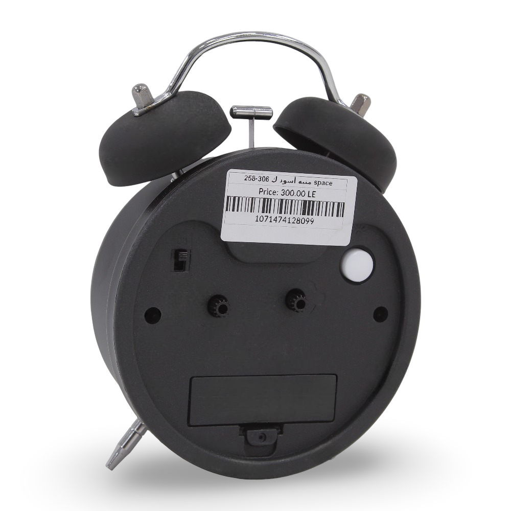 Space Alarm Clock - Black