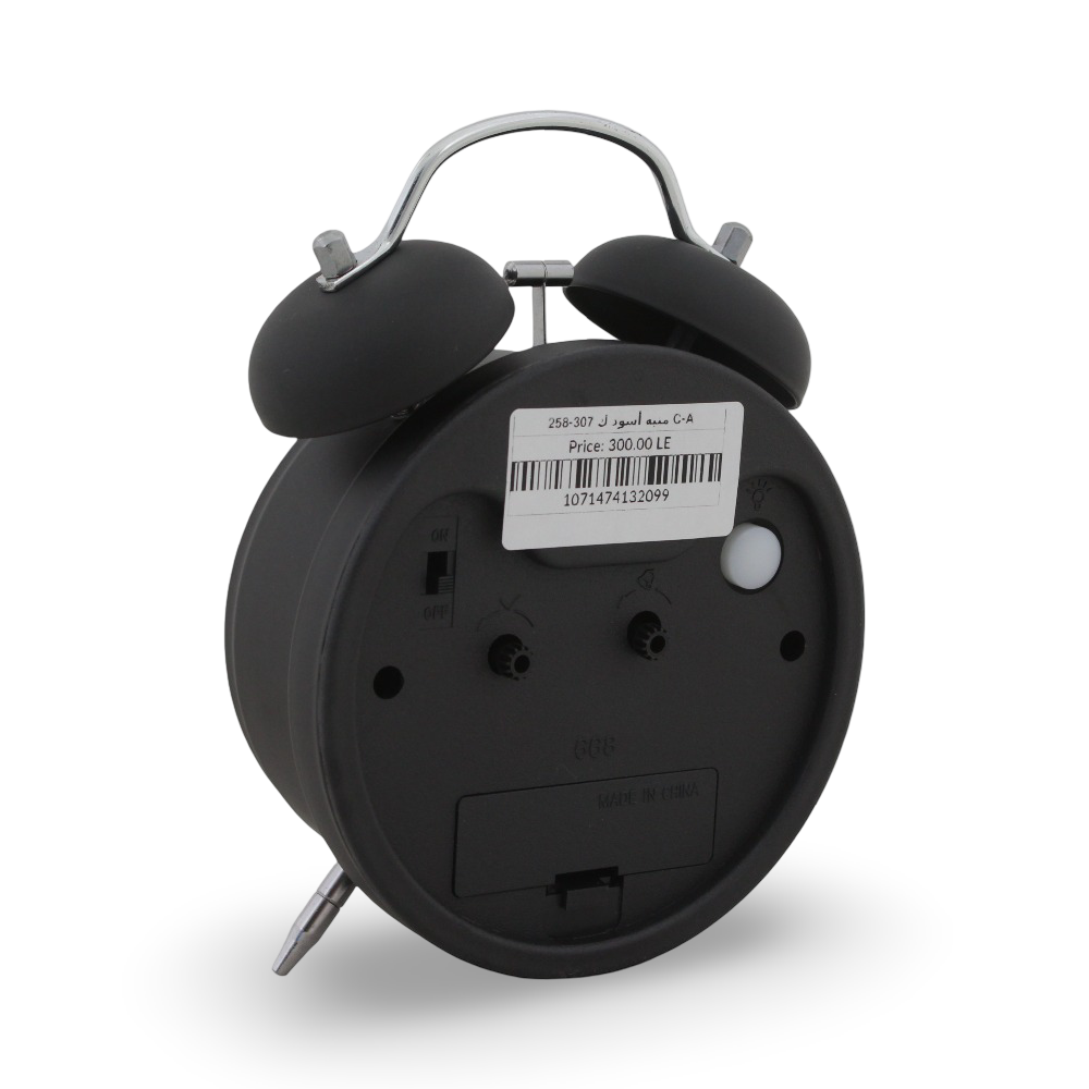 Captain America Double-Bell Analog Alarm Clock Black – (Large Size)