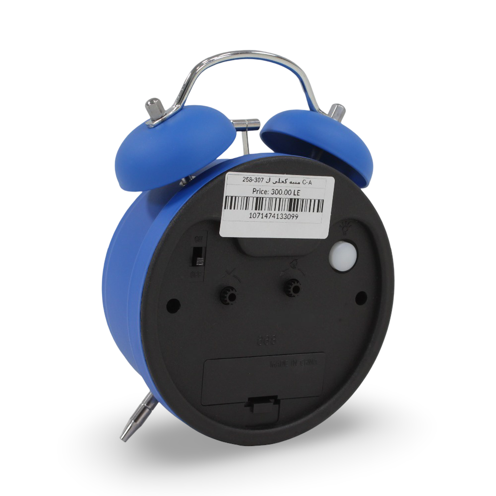 Captain America Double-Bell Analog Alarm Clock Navy – (Large Size)