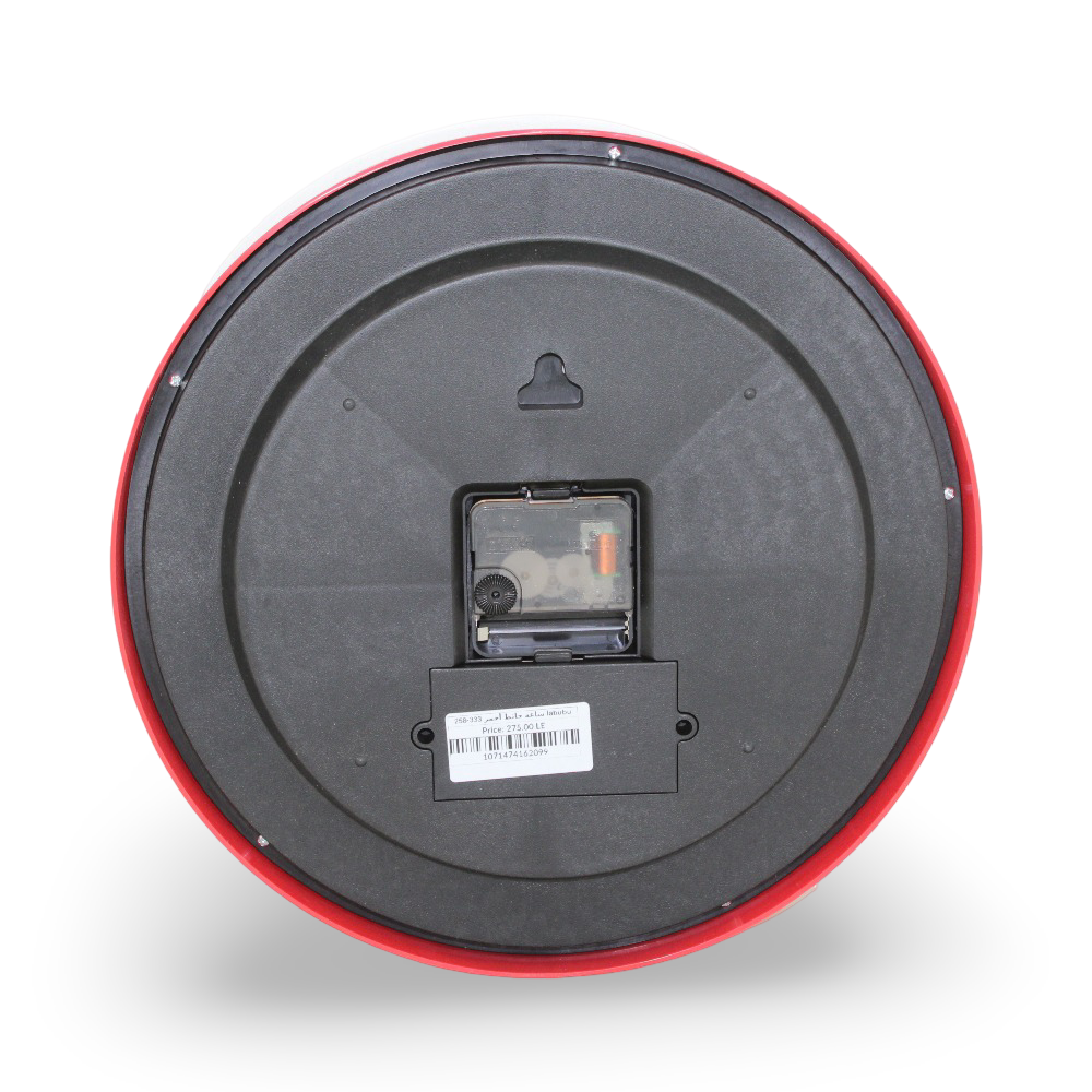 Labubu Wall Clock – Red