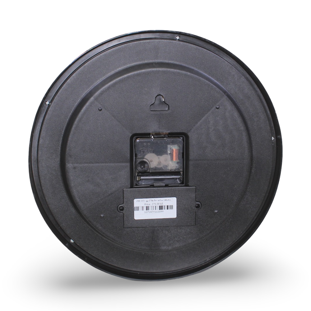 Labubu Wall Clock – Black