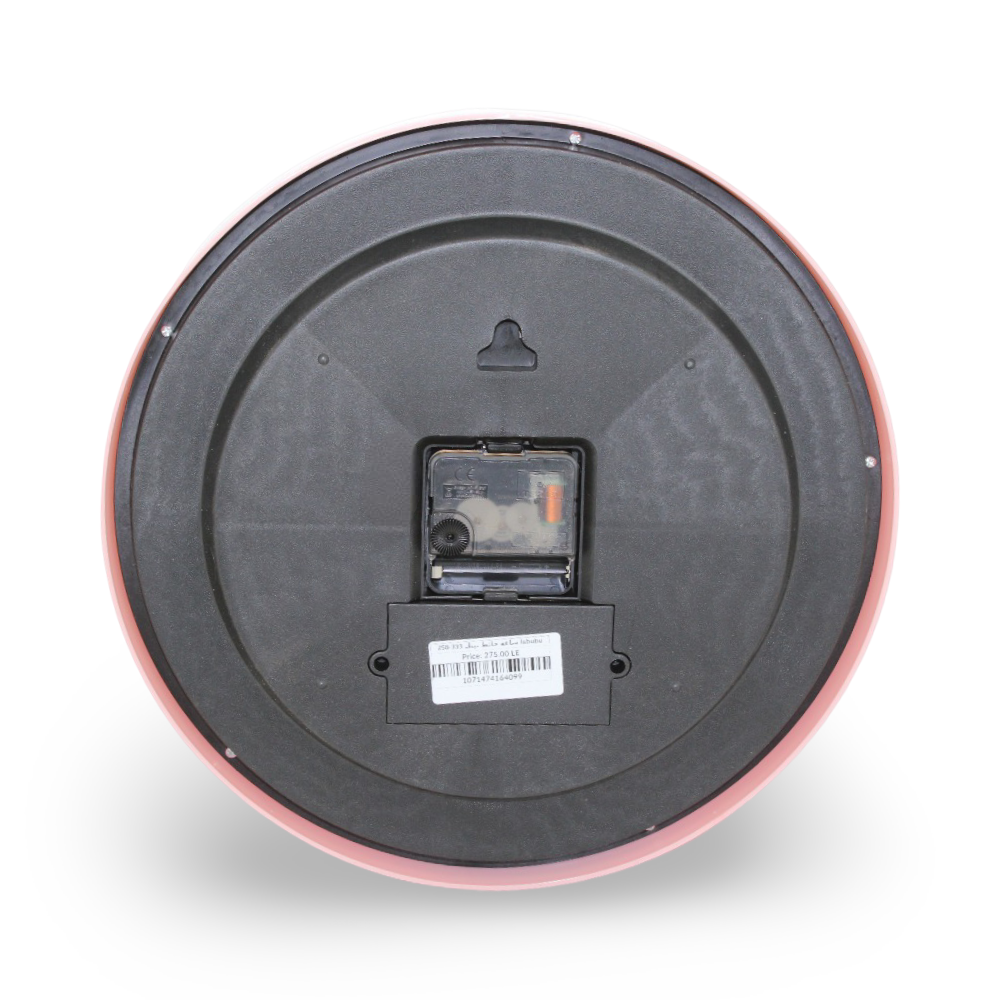 Labubu Wall Clock – Pink