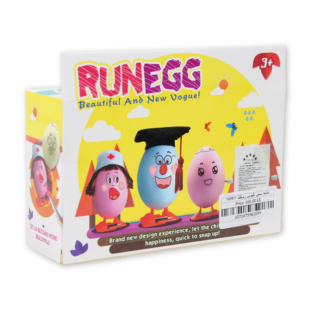 Huaduyibai DIY Runegg Painting Kit