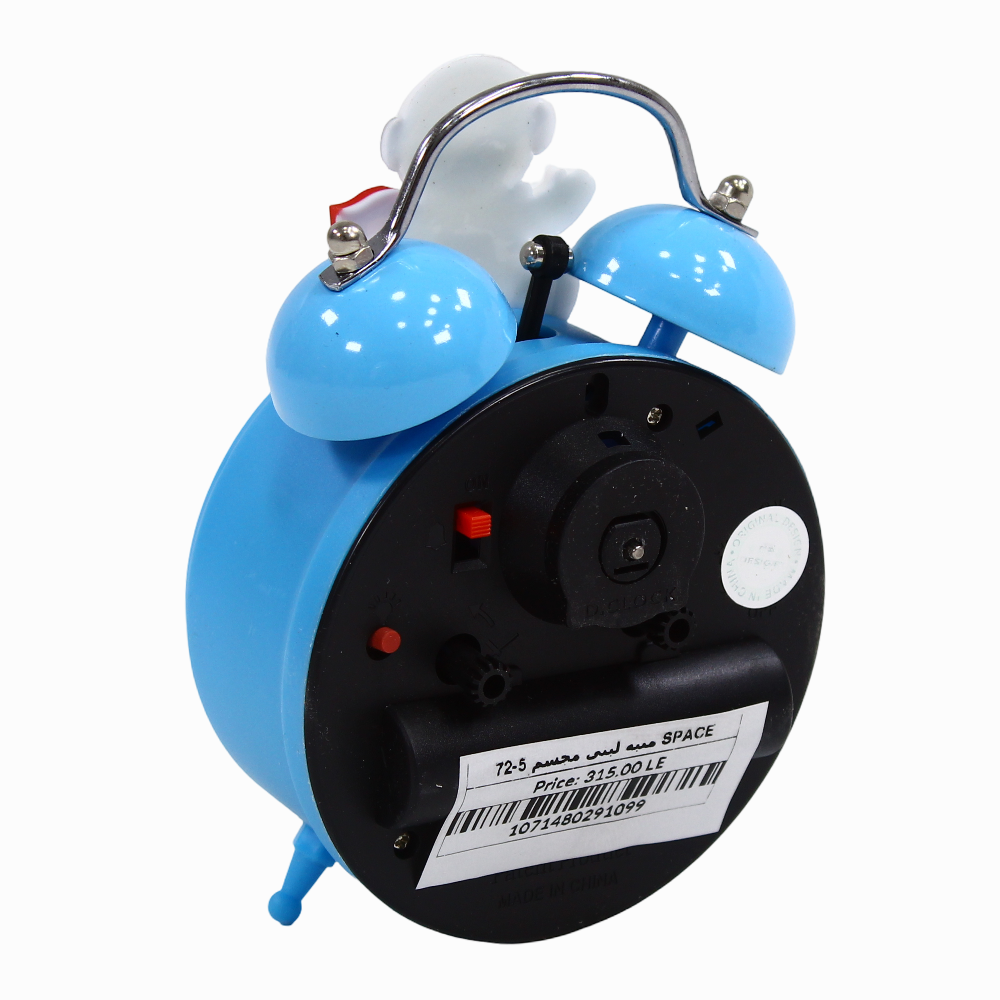 Alarm Clock – Baby Blue with Astronaut Design