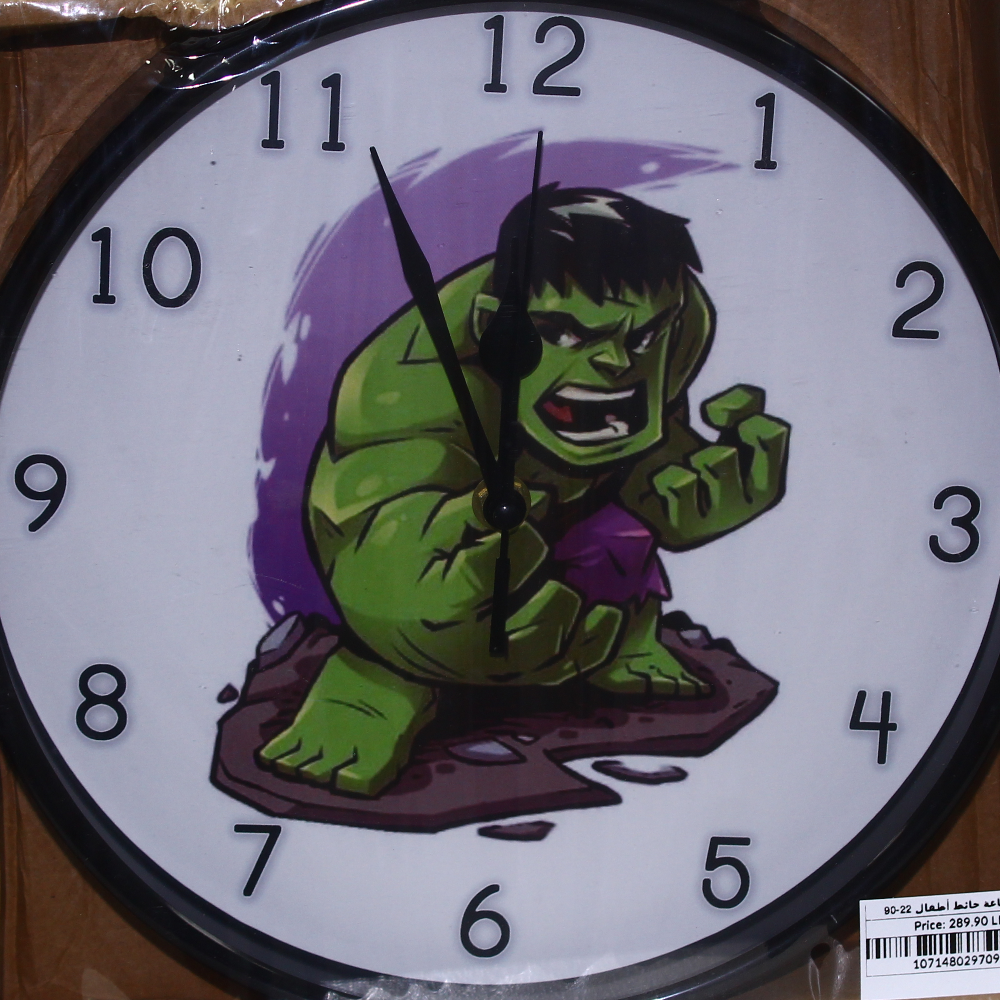 Kids Wall Clock – Hulk Design