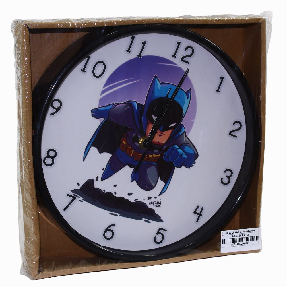 Kids Wall Clock – Batman Design