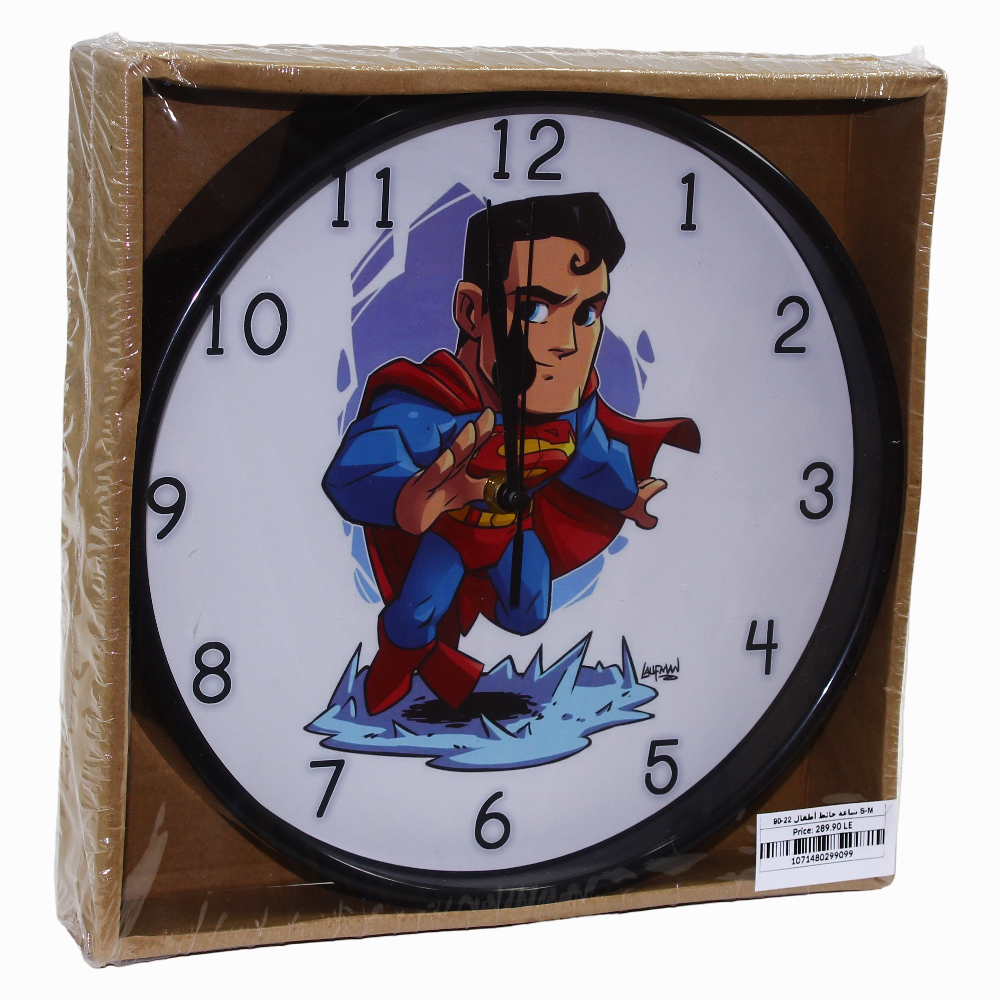 Kids Wall Clock – Superman Design