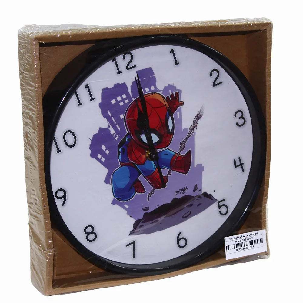 Kids Wall Clock – Spider-Man Design - Assortments - OKO