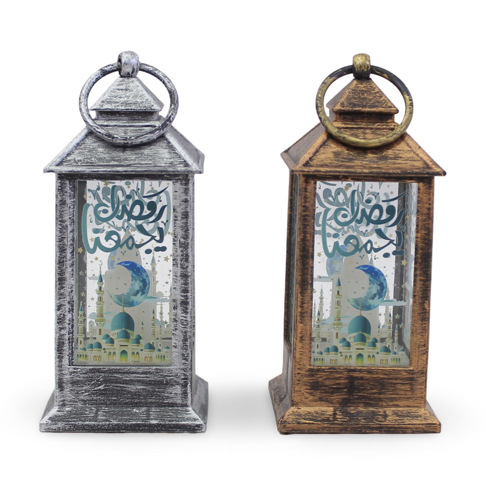 Ramadan Medium Square Metal Lantern – Oxide Finish - Party - OKO