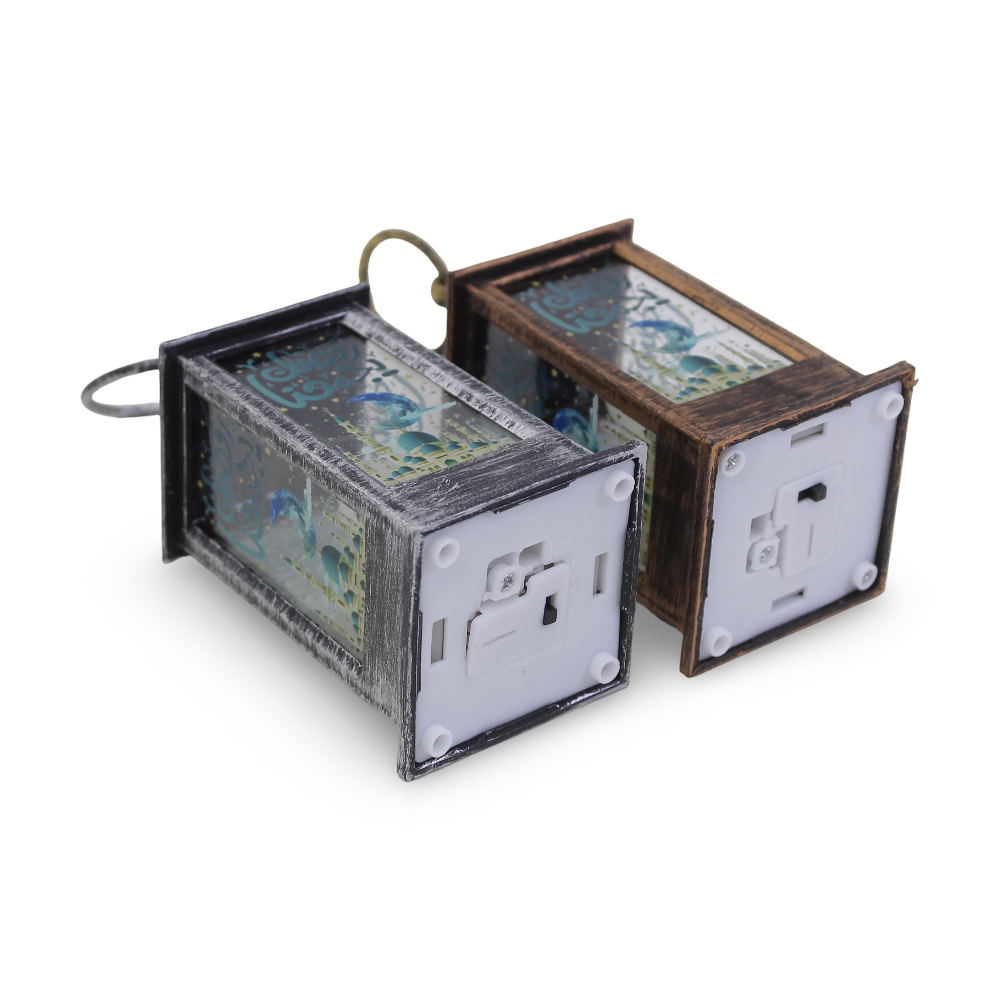 Ramadan Medium Square Metal Lantern –  Oxide Finish