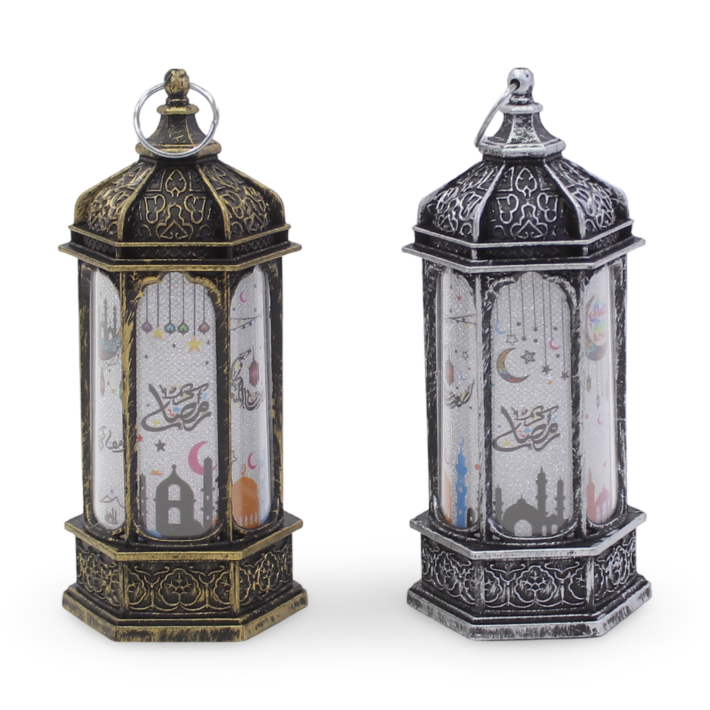 Ramadan Medium Metal Lantern – Oxide Finish - Party - OKO