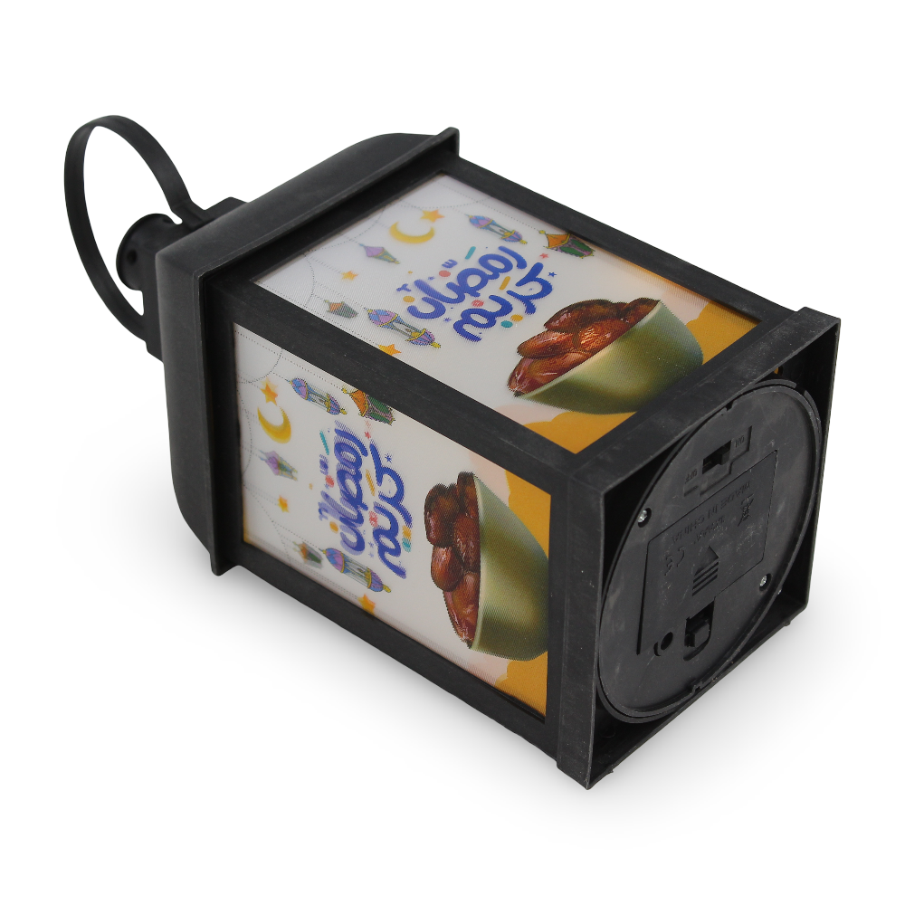 Acrylic Ramadan Lantern with Frosted Panels - Black